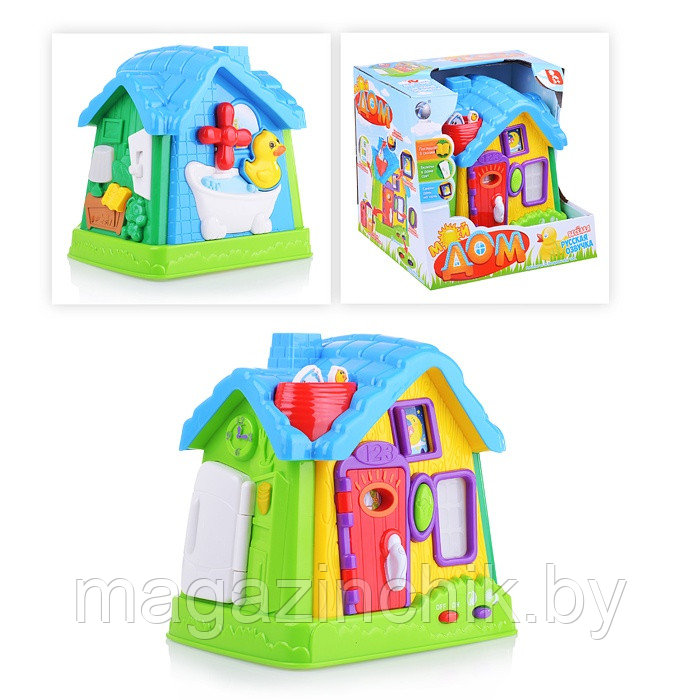 Развивающая игрушка "Мой дом", арт. 2118 - фото 1 - id-p96936566