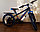 Велосипед Greenway Zero 20" (черно-синий), фото 2