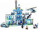 Конструктор Полицейский участок 1204, 1215 деталей, аналог LEGO City, фото 4
