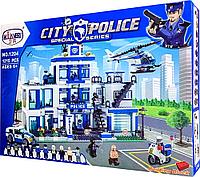 Конструктор Полицейский участок 1204, 1215 деталей, аналог LEGO City