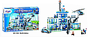 Конструктор Полицейский участок 1204, 1215 деталей, аналог LEGO City, фото 5