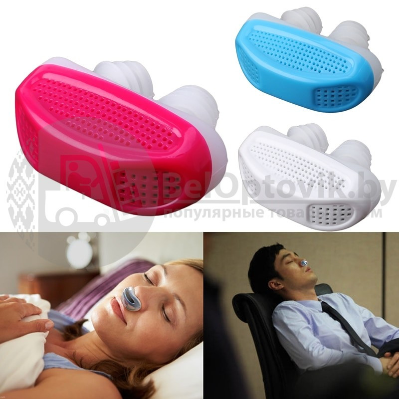 Фильтр для носа 2 в 1 Anti Snoring and Air Purifier (воздушный фильтр и антихрап, заменитель марлевой повязки) - фото 2 - id-p96957025