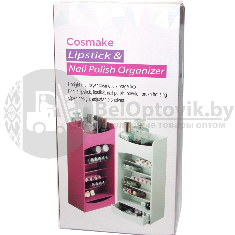 Органайзер для хранения косметики и лаков Cosmake Lipstick Nail Polish Organizer Розовый - фото 2 - id-p96957027
