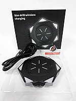 Беспроводное зарядное устройство Star Drillустройство Star Drill Wireless Charging BC-18
