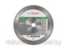 Алмазный круг 230х22.2 мм по керамике Turbo BEST FOR CERAMIC BOSCH (сухая резка) 2608603597