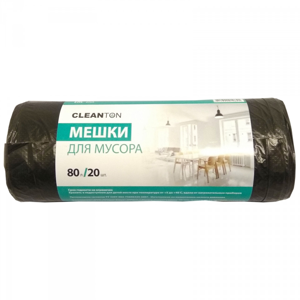 Мешки для мусора Cleanton 80л., 20шт/рулон