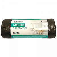 Мешки для мусора Cleanton 80л., 20шт/рулон