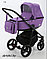 Детская модульная коляска Adamex Reggio 2 в 1, фото 10