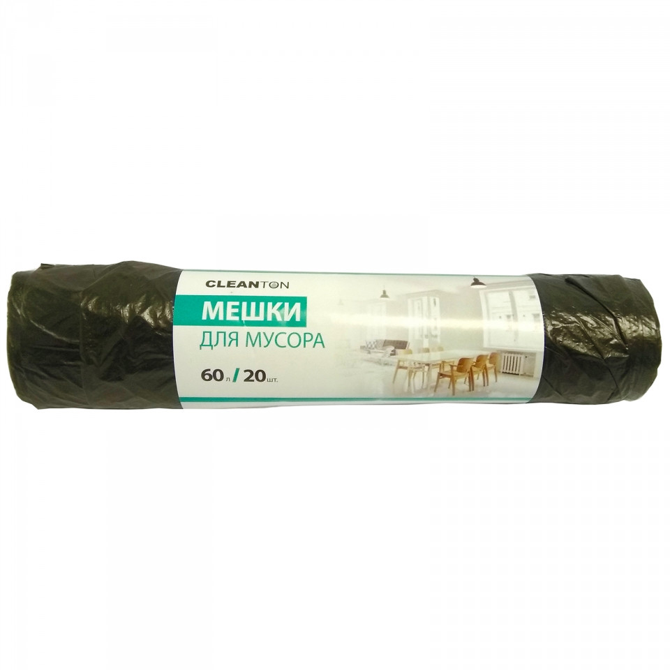 Мешки для мусора Cleanton 60л., 20шт/рулон