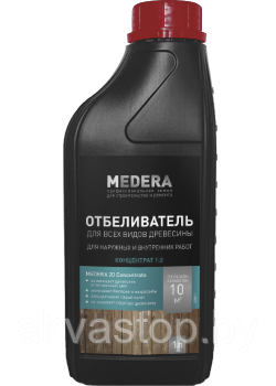 Отбеливатель древесины MEDERA 20 Concentrate 1:1  1л