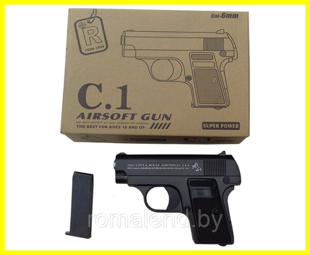 Детский металлический пистолет Airsoft Gun С1 - фото 1 - id-p96983351