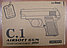 Детский металлический пистолет Airsoft Gun С1, фото 3