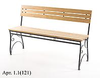 Скамейка деревянная АЭМСИ 1-1(121) черная садовая