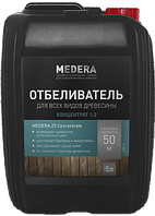 Отбеливатель древесины MEDERA 20 Concentrate 1:1  10л, фото 1