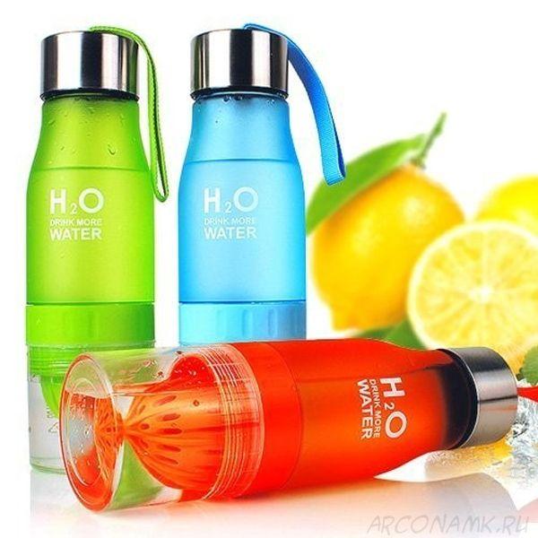 Бутылка + соковыжималка H2O