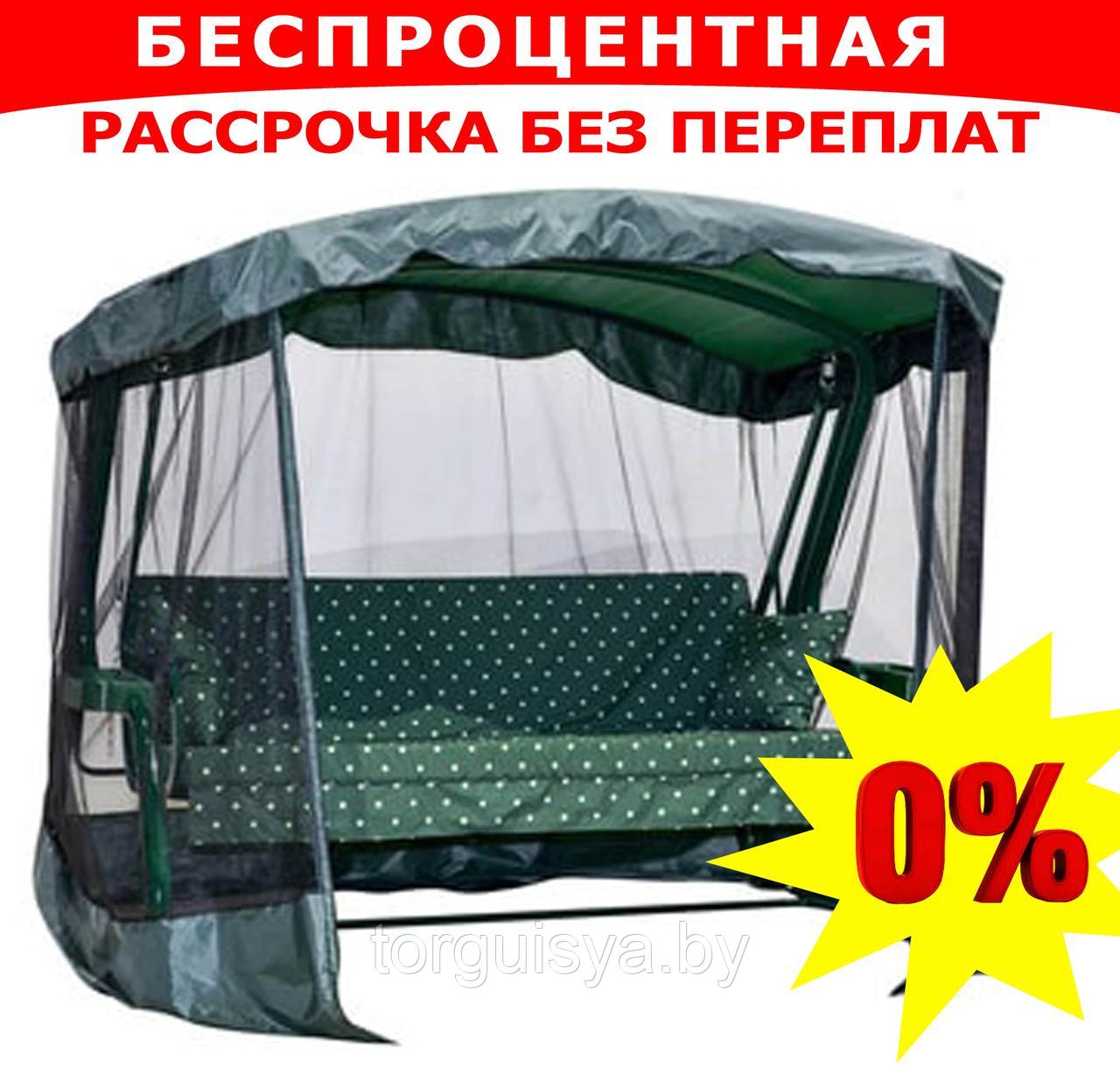 Садовые качели распродажа скидки и акции в москве и подмосковье цены