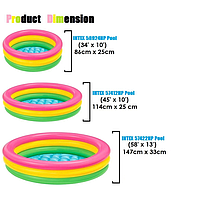 ДЕТСКИЙ БАССЕЙН Радуга,86*25 см,С НАДУВНЫМ ДНОМ 58924NP