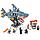 Конструктор аналог LEGO Ninjago 70656 "Акула Гармадона: Нападение на Ниндзяго Сити" 930 деталей, LEPIN 06067, фото 2