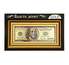 Купюра 100$ в рамке классической "золотая орда", фото 5