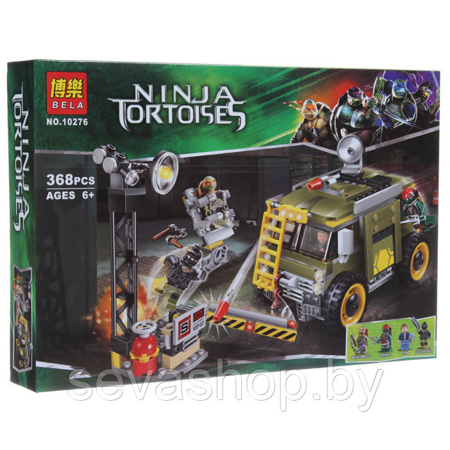 Конструктор Bela 10276 Ninja Turtles Освобождение фургона черепашек (аналог Lego 79115) 368 деталей - фото 2 - id-p97044644