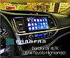 Штатная магнитола Parafar с IPS матрицей для Toyota Highlander 2013+ на Android 10.1, фото 8