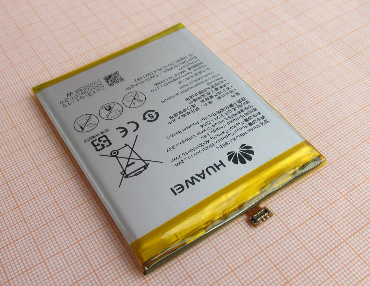 Аккумулятор HB526379EBC для Huawei Y6 Pro - фото 2 - id-p97045354