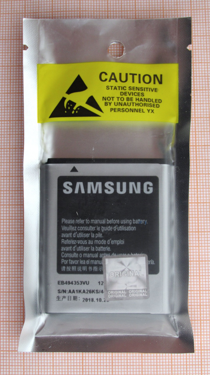 Аккумулятор, батарея EB494353VU для Samsung - фото 4 - id-p97045446