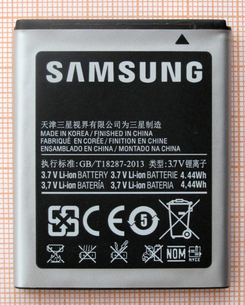 Аккумулятор, батарея EB494353VU для Samsung - фото 3 - id-p97045446