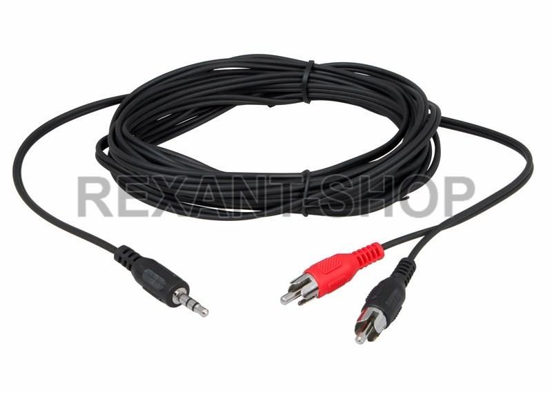 Кабель соединительный 3.5 Jack (M) - 2xRCA (M) 10 метров - фото 2 - id-p97080135