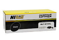 Картридж MLT-D103L (для Samsung ML-2950/ ML-2955/ SCX-4727/ SCX-4728/ SCX-4729) Hi-Black