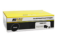 Картридж 106R01374 (для Xerox Phaser 3250) Hi-Black