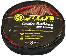 Старт-кабель 300А длинна 3м Pilot QT-300AMP