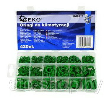Набор уплотнительных колец для кондиционера 420шт Geko G02818 - фото 2 - id-p97087170