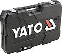 Универсальный набор инструментов Yato YT-38941 225 предметов, фото 4