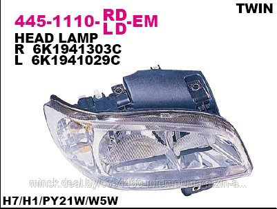 Фара передняя левая с ЭК 2-х ламп Seat Ibiza 99-02 - фото 1 - id-p97096355