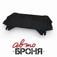 Защита картера и КПП SEAT IBIZA (08-) / SKODA: FABIA (07-) / SKODA RAPID/ROOMSTER (05-) / VW POLO SEDAN (10-),