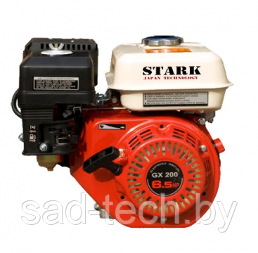 Двигатель STARK GX200 (вал 20мм) 6,5лс - фото 1 - id-p97106674