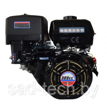 Двигатель-Lifan 188F(вал 25мм) 13лс - фото 1 - id-p97106707