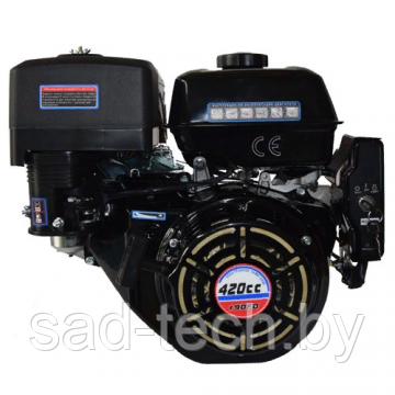 Двигатель-Lifan 190FD(вал 25мм) 15лс - фото 1 - id-p97106712