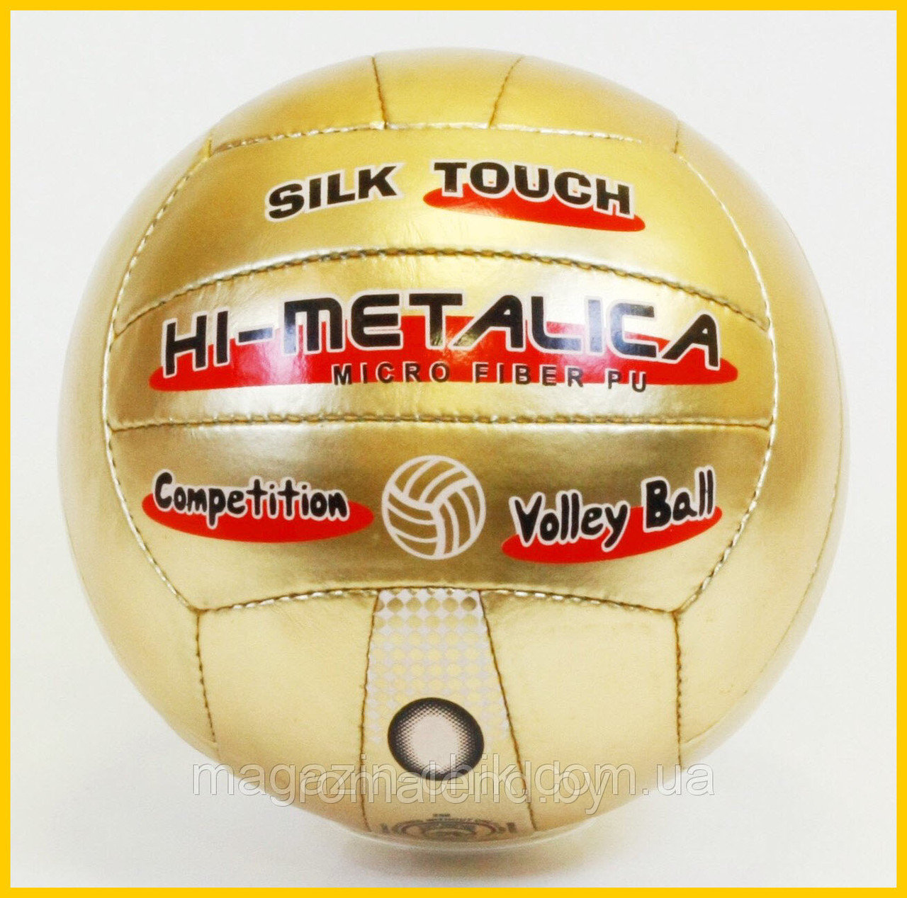 Мяч волейбол Пакистан в ассортименте (Hi-Metalica) - фото 1 - id-p97114133