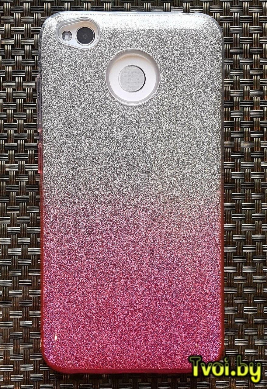 Чехол для Xiaomi Redmi 4x накладка Fashion (3 в 1), розовый