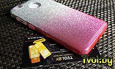 Чехол для Xiaomi Redmi 4x накладка Fashion (3 в 1), розовый, фото 3