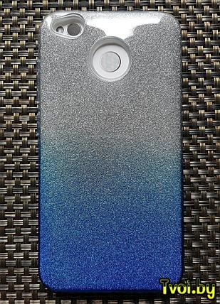 Чехол для Xiaomi Redmi 4x накладка Fashion (3 в 1), синий, фото 2