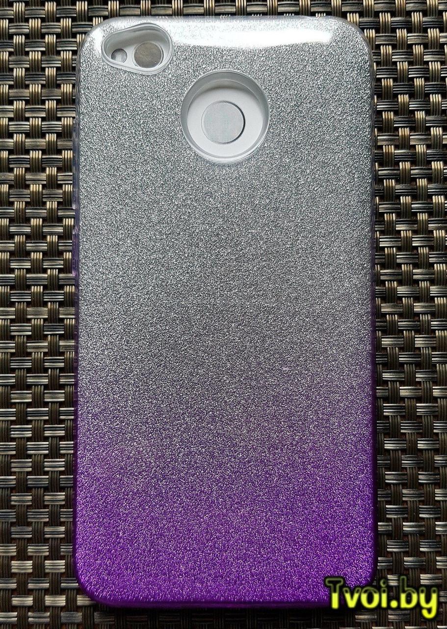 Чехол для Xiaomi Redmi 4x накладка Fashion (3 в 1), фиолетовый