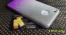 Чехол для Xiaomi Redmi 4x накладка Fashion (3 в 1), фиолетовый, фото 2