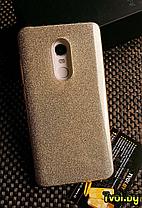 Чехол для Xiaomi Redmi Note 4 накладка Fashion (3 в 1), золотой, фото 2