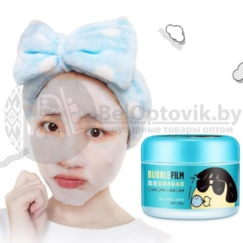 ЛИКВИДАЦИЯ Кислородно-пенная маска для очищения лица Bubble Film Bisutang. Очищение пузырьками, 100ml - фото 5 - id-p97132341