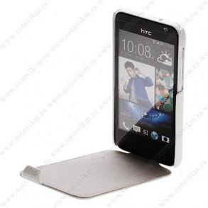 Чехол для HTC Desire 310/ 310 Dual sim блокнот Art Case, белый, фото 2