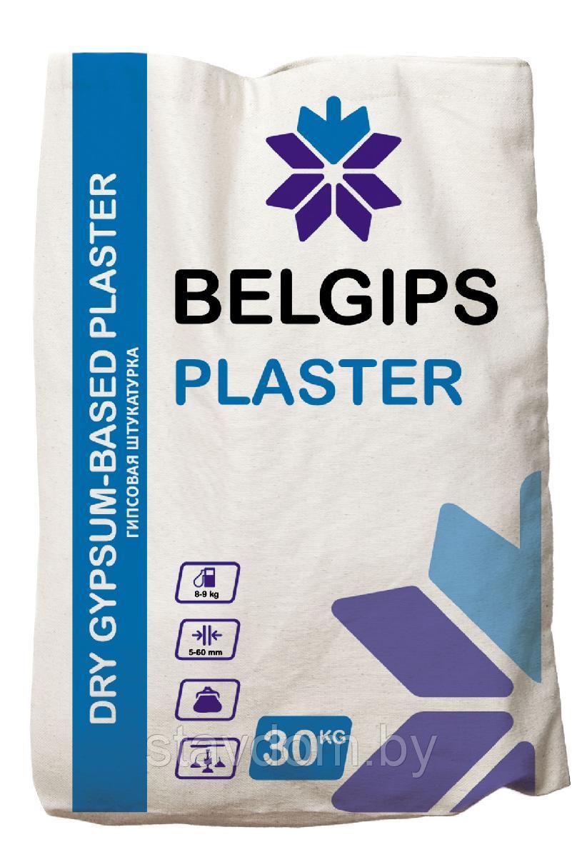 Штукатурка гипсовая BELGIPS PLASTER, белая, 30 кг, РБ