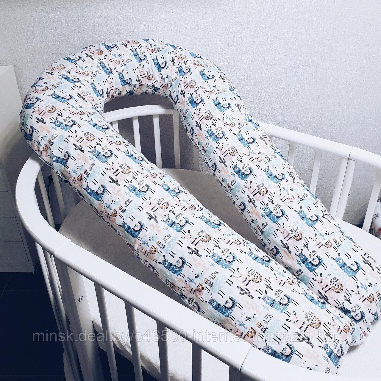 Подушка для будущей мамы под живот. Для беременной. ХL ( 420см - 170см). - фото 6 - id-p97146972